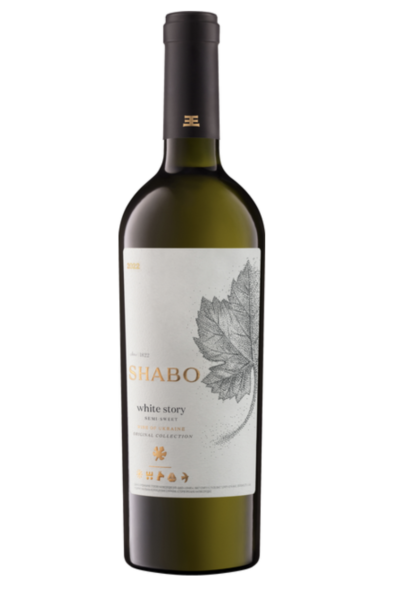 Вино Shabo White Story н/солодке біле 9-13% 0.75 л 